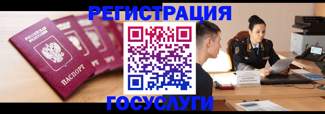 форма 3 в Ржеве